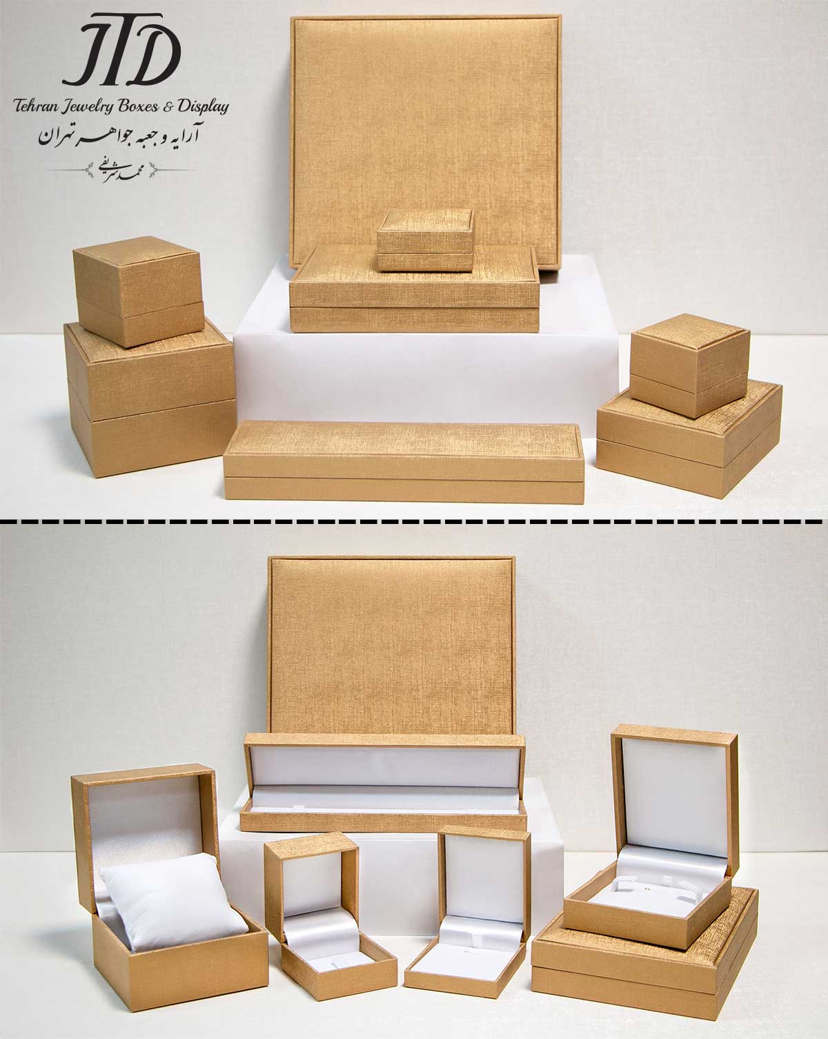 جعبه جواهر روکشی