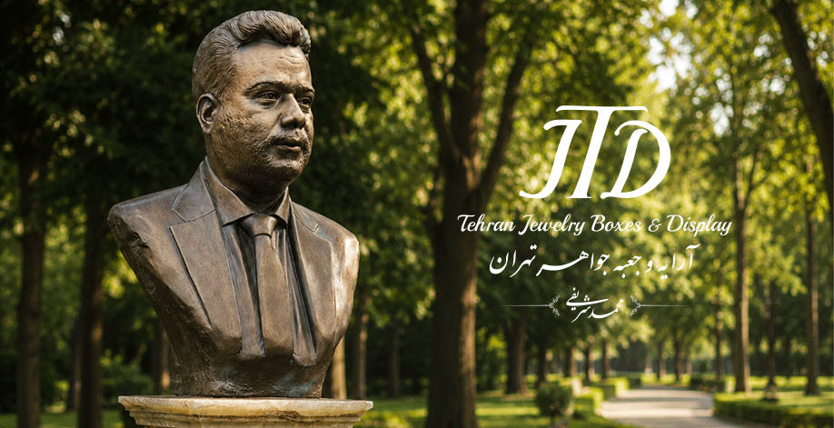محمد شریفی: در صنعتی که ما هستیم، ایران باید پیشرو باشد.