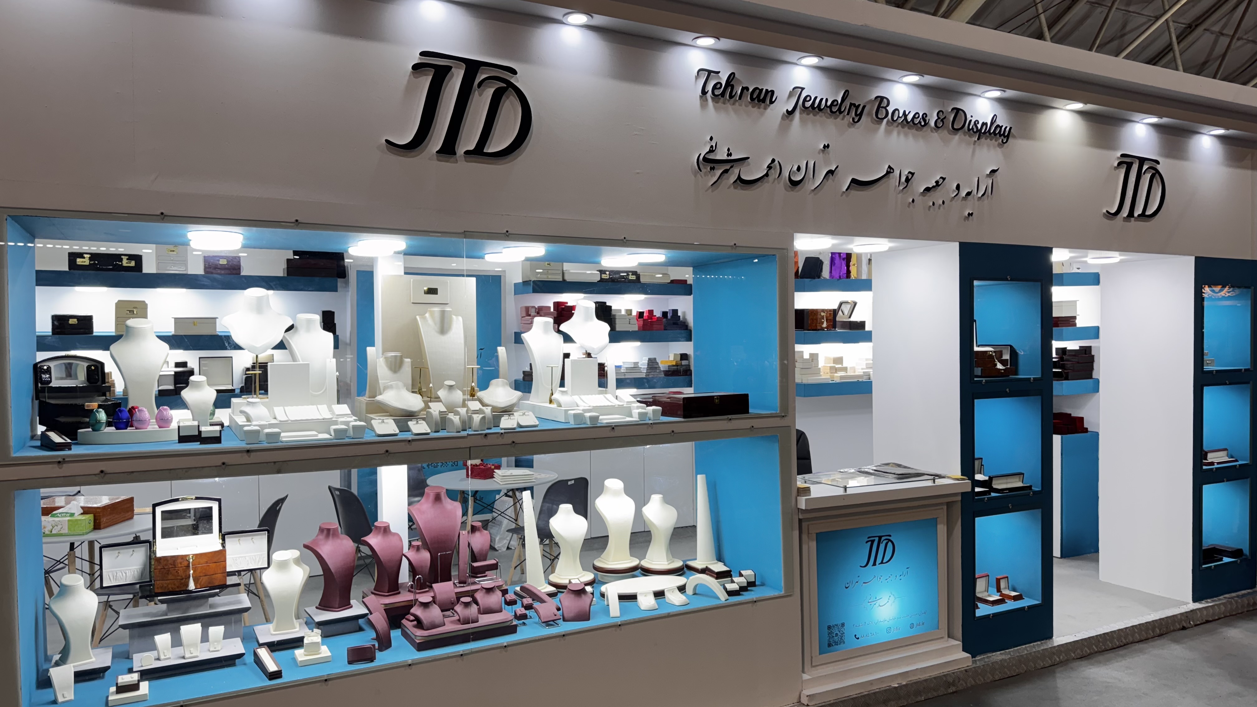 نمایشگاه طلا و جواهر تبریز