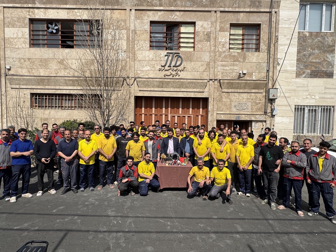 کارخانه آرایه و جعبه جواهر تهران(JTD) در سال 1403