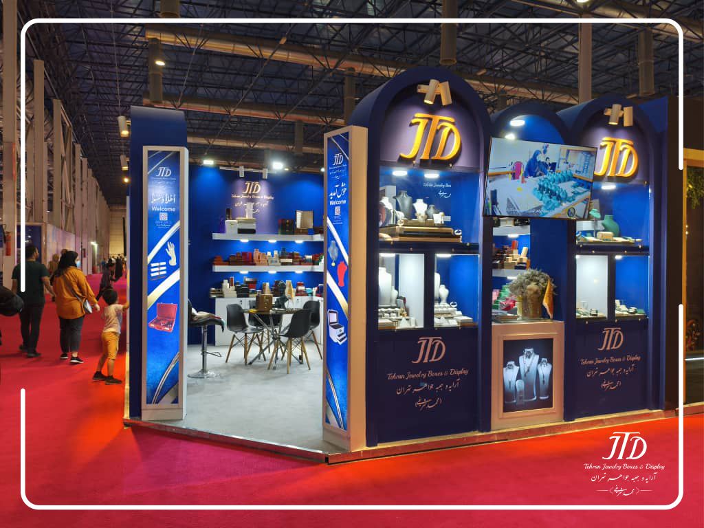 Mashhad Gold and Jewelry Exhibition 2025